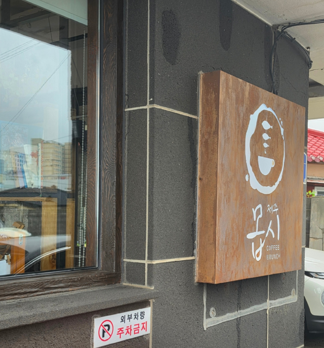 KakaoTalk_20260625_132723398.jpg