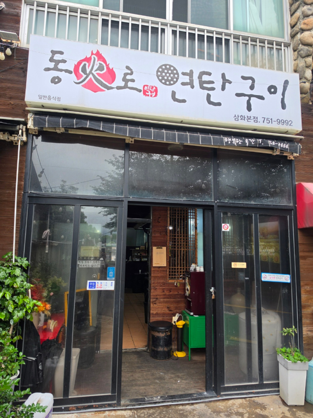 KakaoTalk_20260626_110048231.jpg