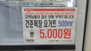 1000104574.jpg