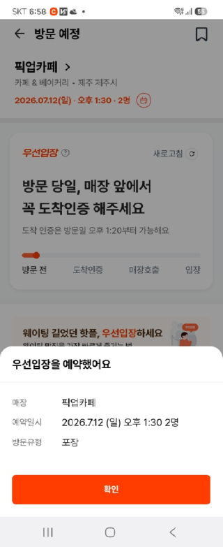 1000105084.jpg
