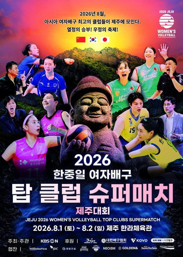 07_메인비주얼_전체_880.jpg