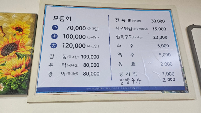 1000122544.jpg
