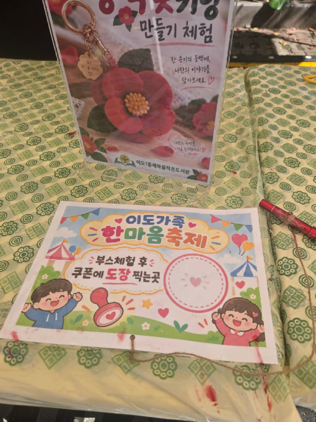 1000032995.jpg
