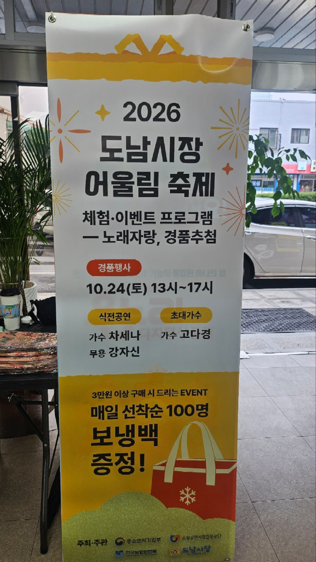 1000125577.jpg
