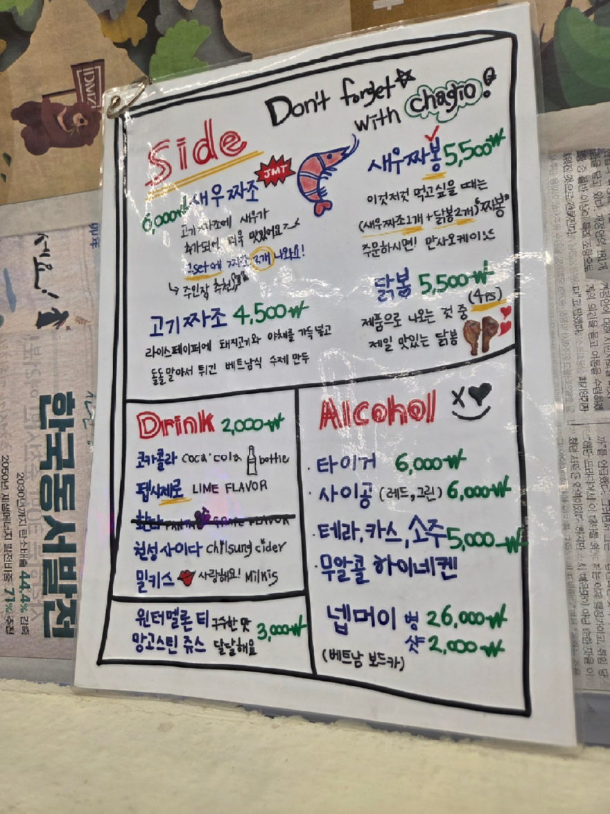 1000034191.jpg