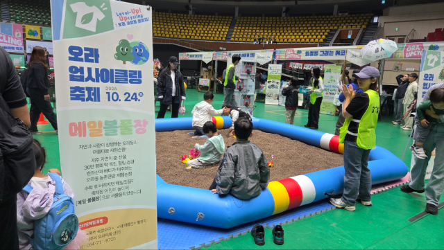 29700.jpg