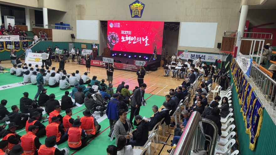 제37회 오현인의 날 성황… 세대를 넘어 하나 된 선후배 화합과 우정의 축제